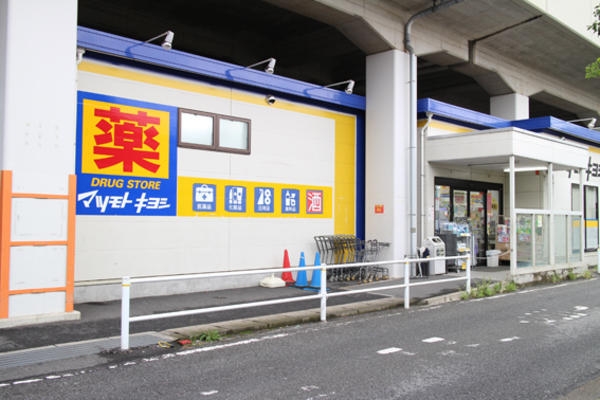 草加市氷川町の土地(マツモトキヨシ　草加氷川町店)