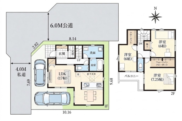 草加市青柳3丁目　新築一戸建て　31期