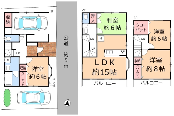 草加市草加５丁目の中古一戸建て