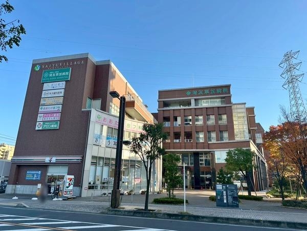 草加市草加５丁目の中古一戸建て(埼友草加病院)