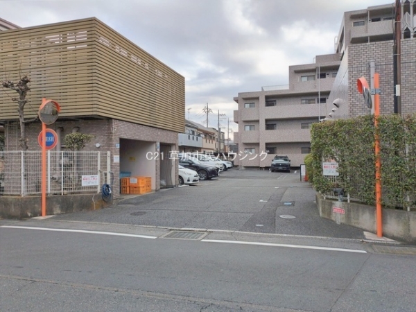 草加パーク・ホームズ