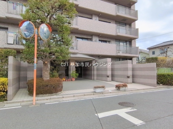 草加パーク・ホームズ