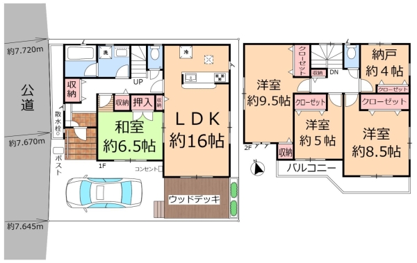 草加市稲荷４丁目の中古一戸建て