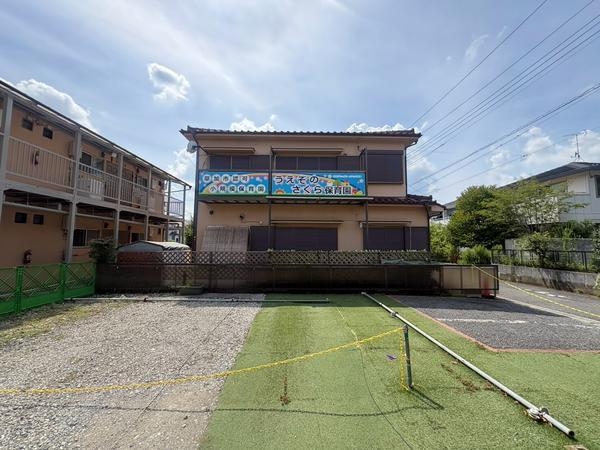 草加市稲荷４丁目の中古一戸建て(うえぞの　さくら保育園)