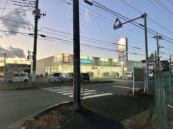 草加市稲荷４丁目の中古一戸建て(ウエルシア　草加稲荷5丁目店)