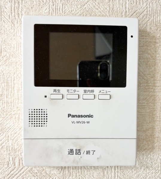 草加市稲荷４丁目の中古一戸建て