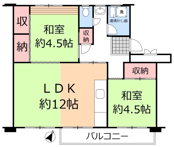 八潮伊草団地8号棟