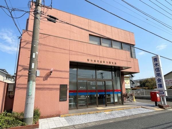 八潮伊草団地8号棟