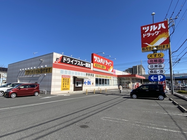 草加市草加5丁目　新築一戸建て　４期　２号棟(ツルハドラッグ　草加5丁目店)