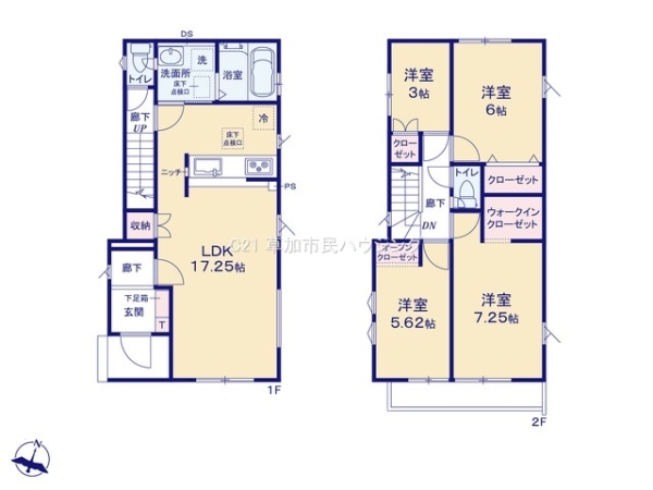 草加市弁天4丁目　新築一戸建て　9期
