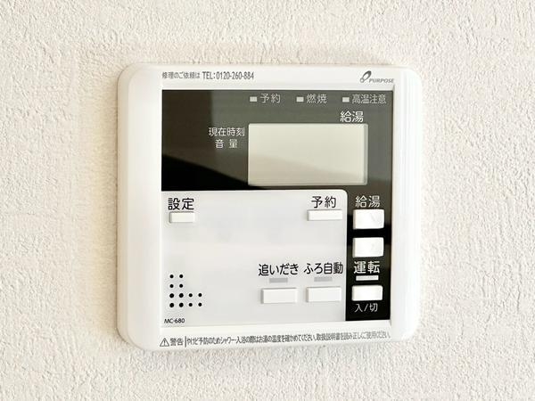 草加市新里町　新築一戸建て　1期