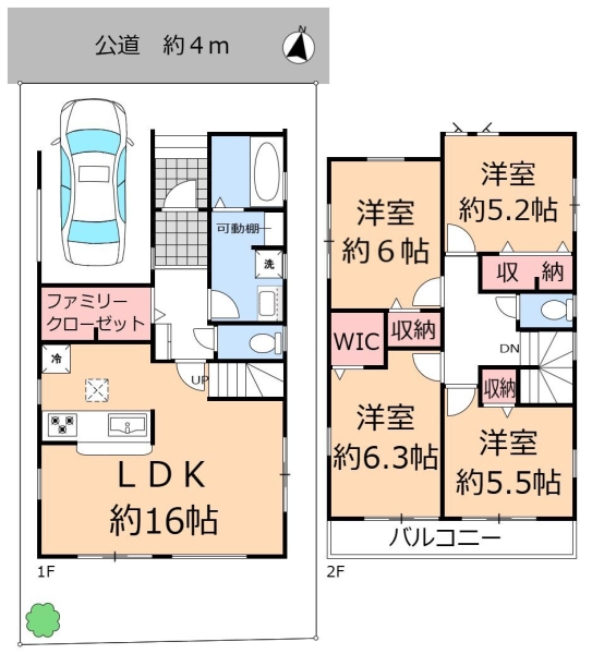 草加市弁天２丁目　新築一戸建て
