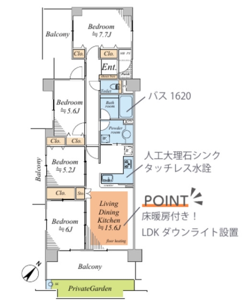 レクセルプラザ谷塚
