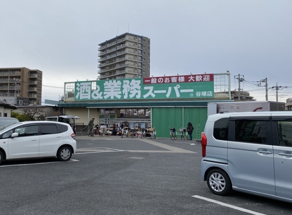 草加市谷塚町の土地(業務スーパー　谷塚店)