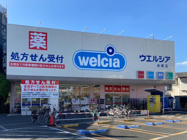 草加市谷塚町の土地(ウエルシア　谷塚店)