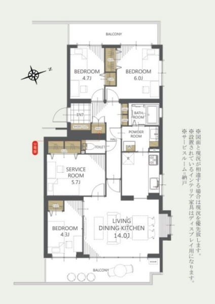ヴィ・シティ草加参番館