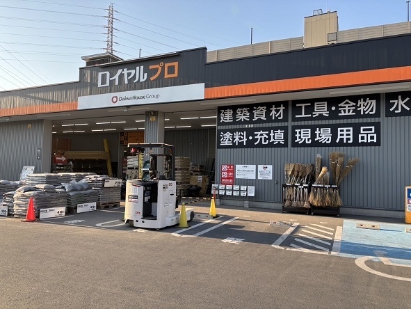 草加市両新田東町の中古一戸建て(ロイヤルプロ　草加谷塚)