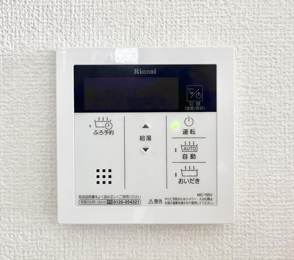 草加市両新田東町の中古一戸建て