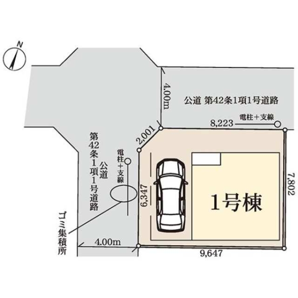 草加市八幡町　新築一戸建て