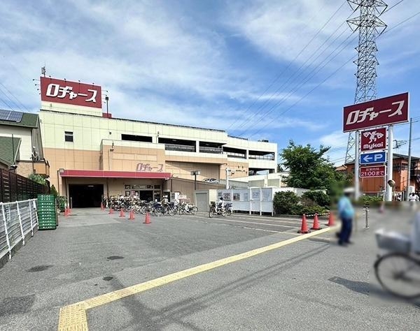 草加市苗塚町の中古一戸建て(ロヂャース川口店)
