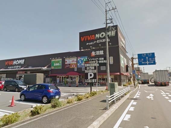 グリーンアベニュー谷塚６号棟(ビバホーム草加店)