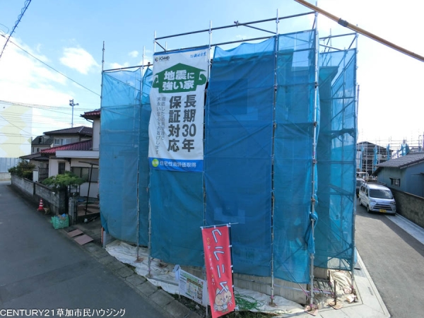 八潮市大曽根　新築一戸建て　A号棟