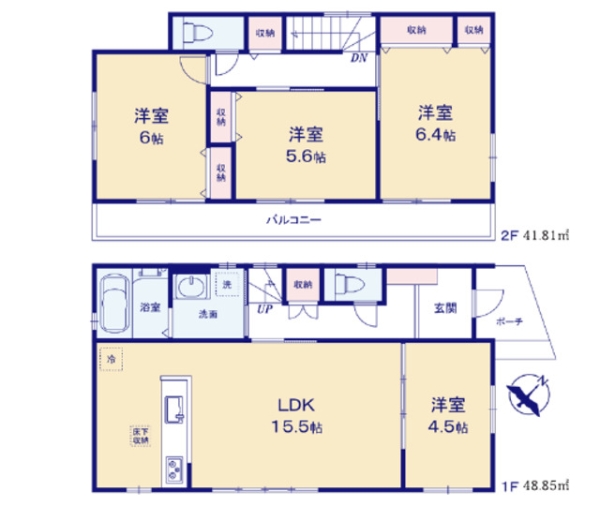 草加市原町1丁目　一戸建て