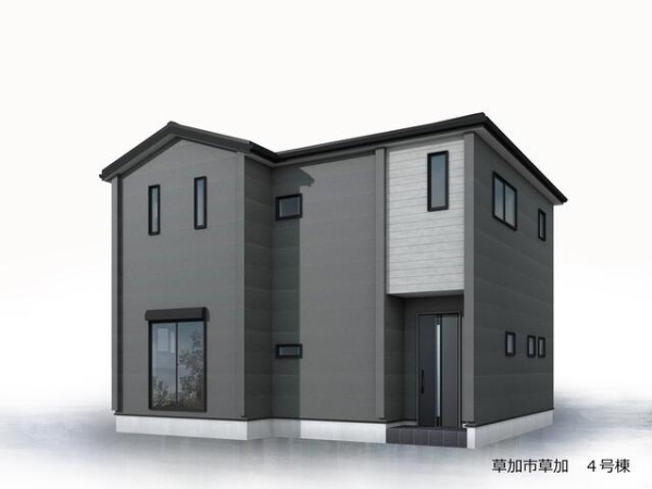 草加市草加2丁目　新築一戸建て　4号棟