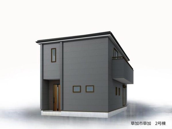 草加市草加2丁目　新築一戸建て　2号棟