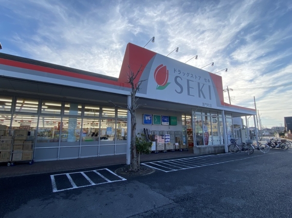 草加市清門３丁目の中古一戸建て(ドラッグストアセキ　清門町店)