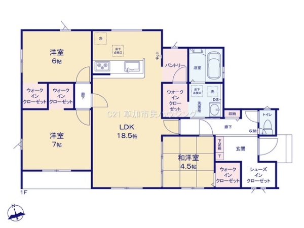 八潮市八條　新築一戸建て　3期2号棟