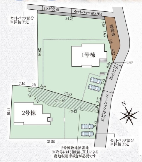 八潮市八條　新築一戸建て　3期2号棟
