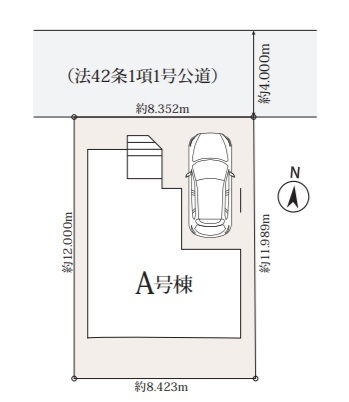 草加市青柳6丁目　新築一戸建て