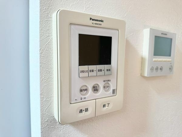 草加市原町２丁目の中古一戸建て