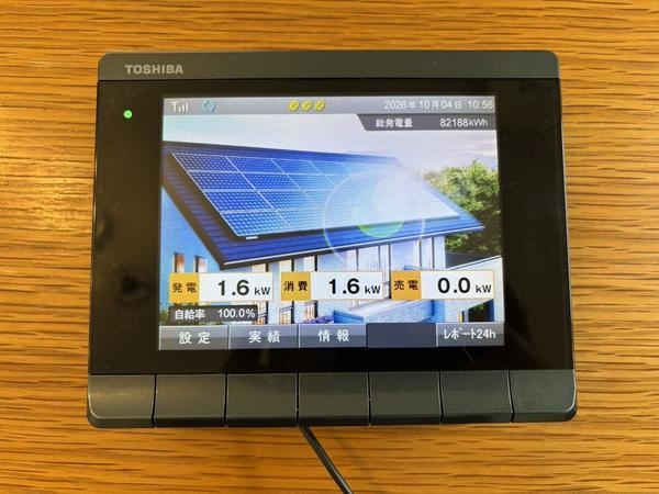 草加市原町２丁目の中古一戸建て