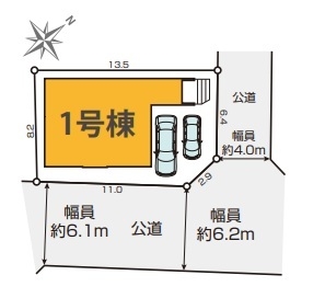 草加市新栄1丁目　新築一戸建て　2期