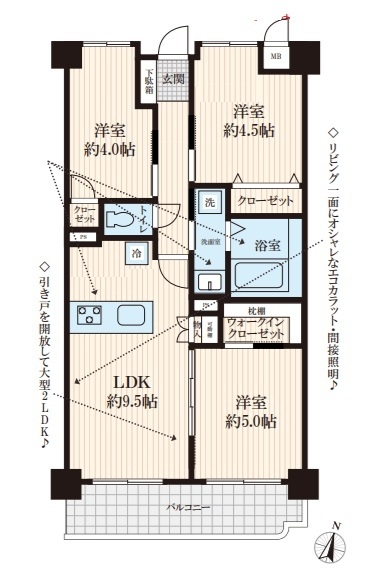 ライオンズマンション草加旭町