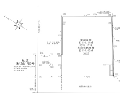 草加市住吉2丁目　新築一戸建て