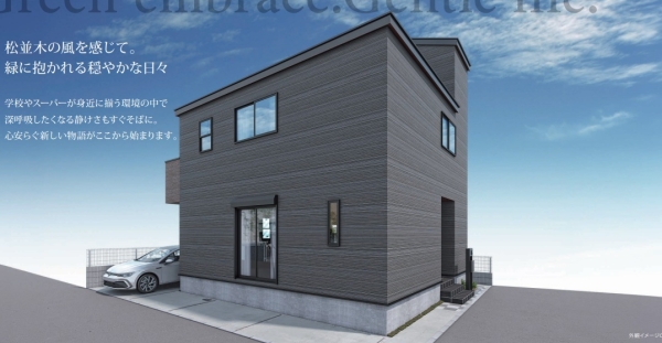 草加市松原4丁目　新築一戸建て　2期