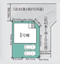 草加市吉町3丁目　新築一戸建て　7期