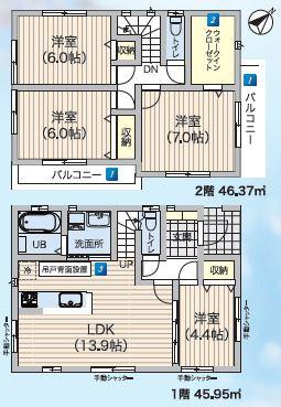 実籾駅歩3分,新築分譲でパーキング有る戸建(間取り)