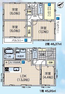 実籾駅歩3分,新築分譲でパーキング有る戸建