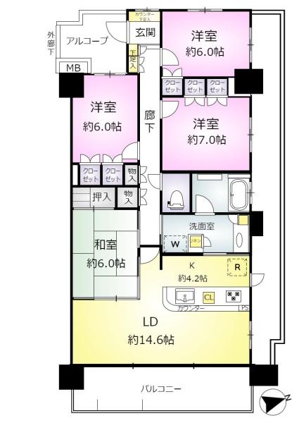 ユトリシア　四番街