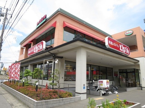 セレナハイム津田沼アブリ－ル(和食レストランとんでん習志野店)