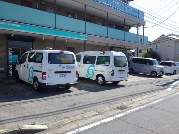 京成本線「京成大久保」駅8500万