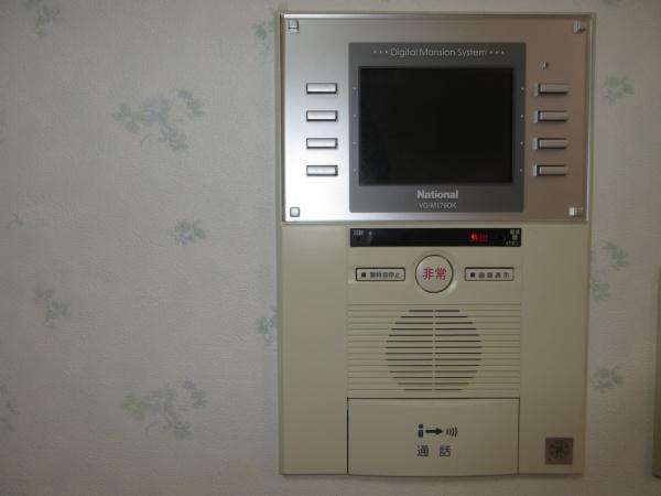 ライオンズマンション習志野第三