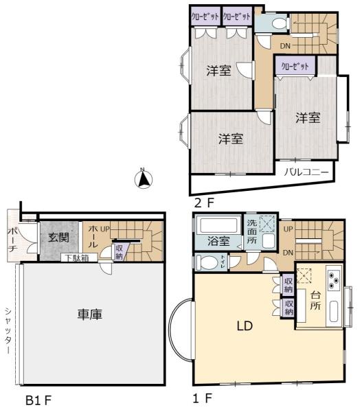習志野市実籾５丁目の中古一戸建て