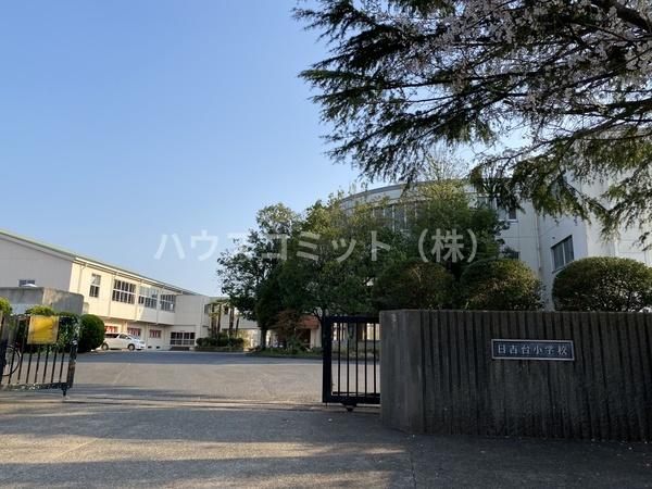 富里市日吉台６丁目の中古一戸建て(日吉台小学校)