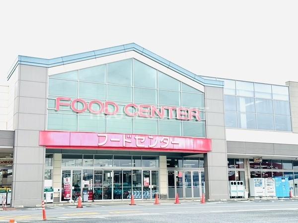 富里市日吉台６丁目の中古一戸建て(ベイシア富里店)