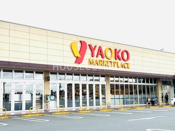 富里市日吉台６丁目の中古一戸建て(ヤオコー成田駅前店)